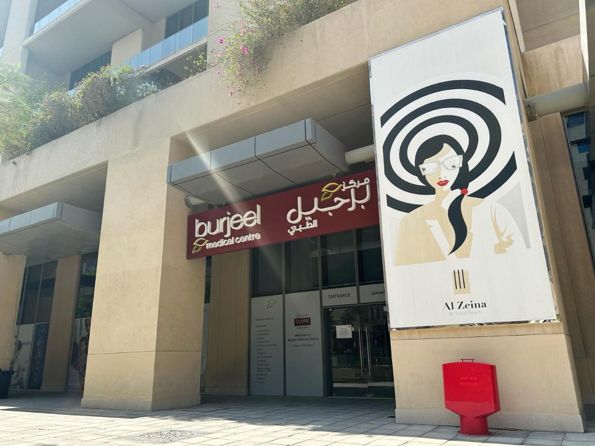 Paradis De La Mer Al Zeina 507a1 Abu Dhabi
